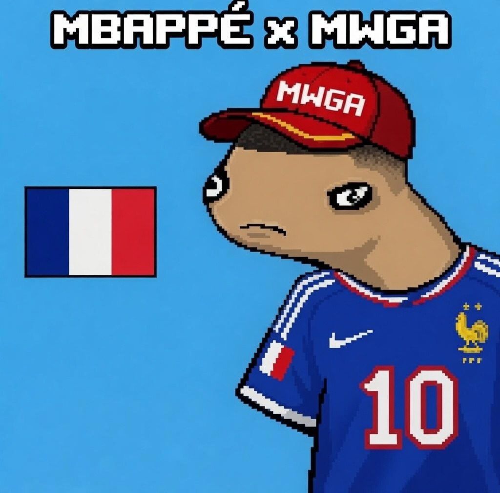MBUPPE
